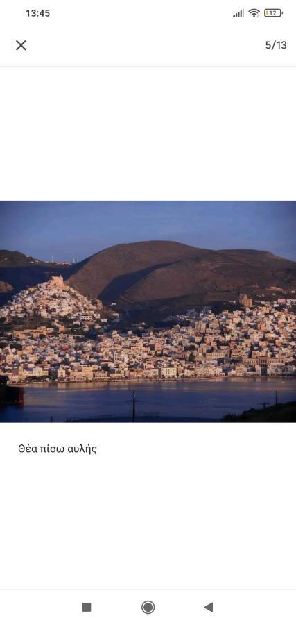 Apartamento Syros House With View Ermoupoli Exterior foto